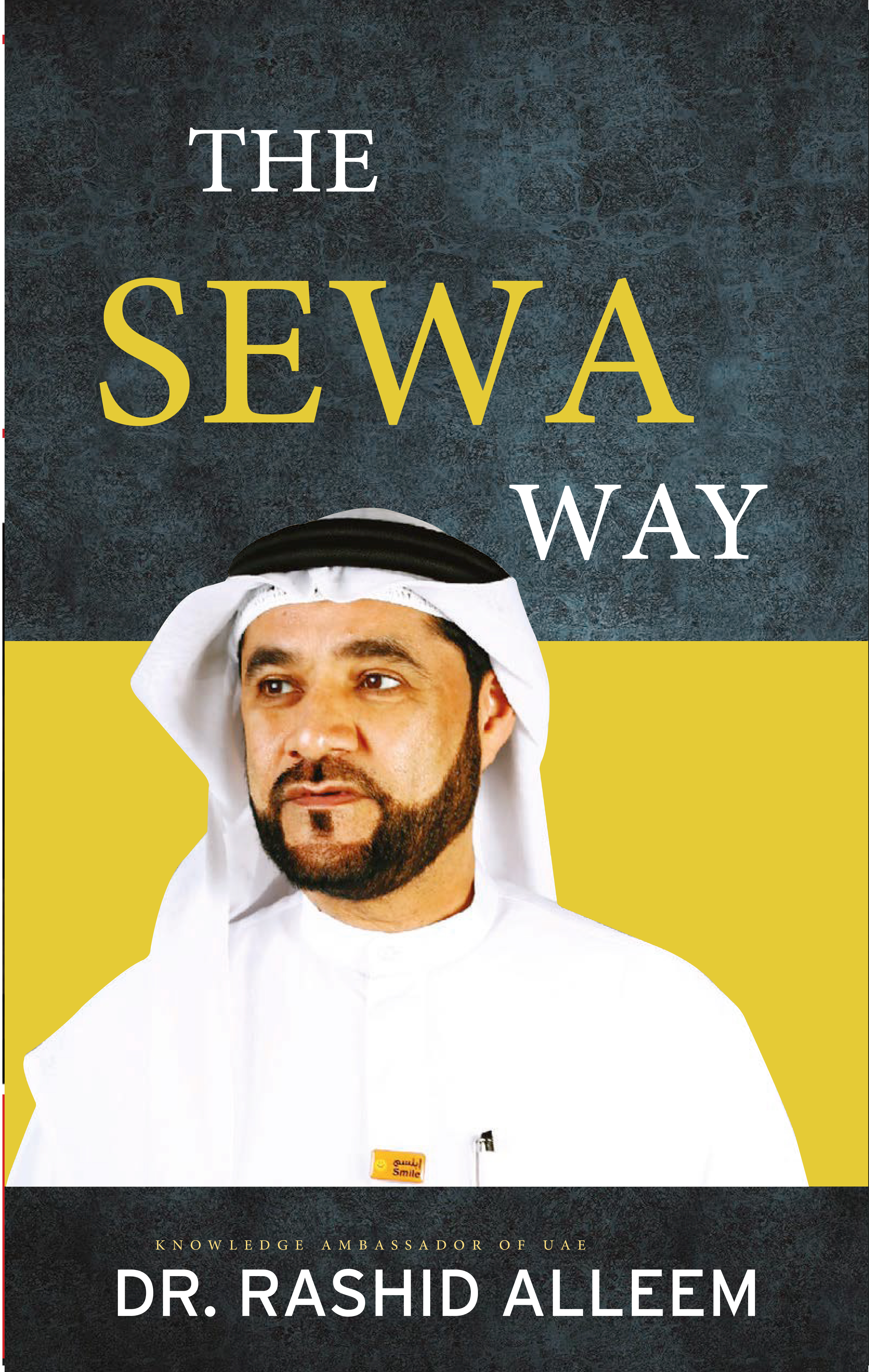 The Sewa Way